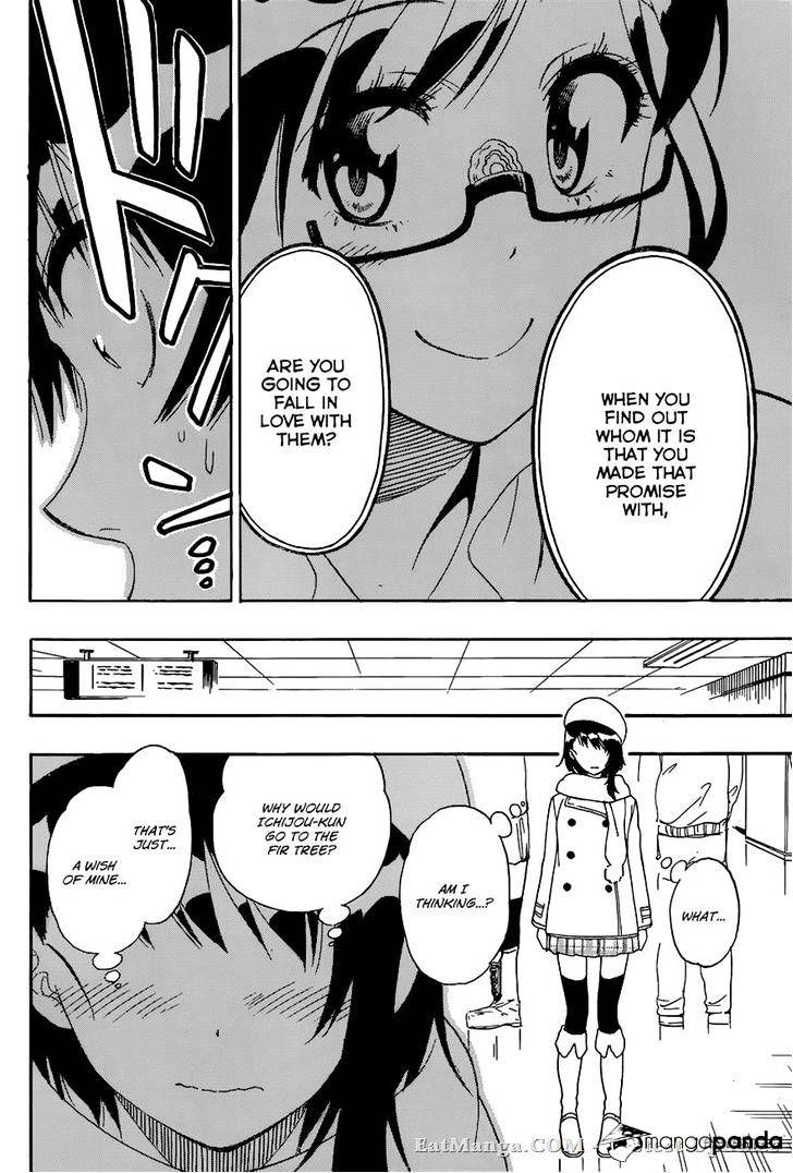Page 12 of Chapter 167