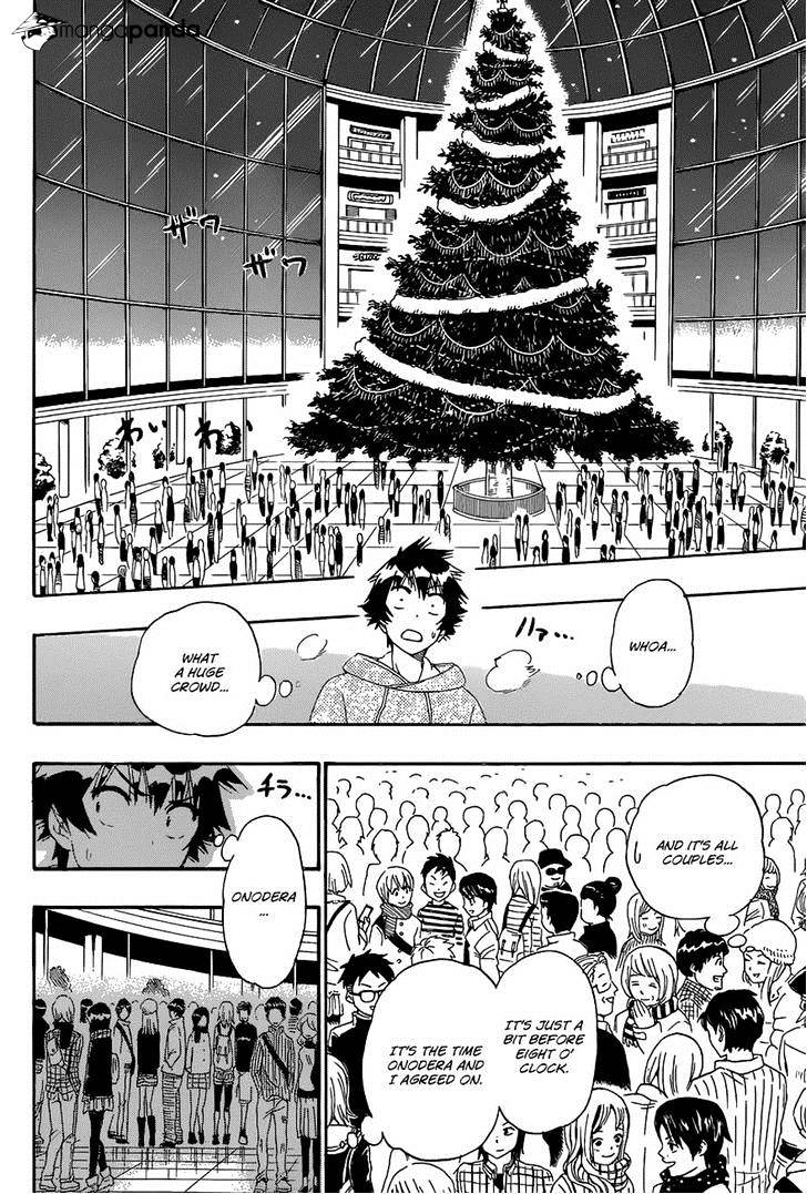 Page 16 of Chapter 167