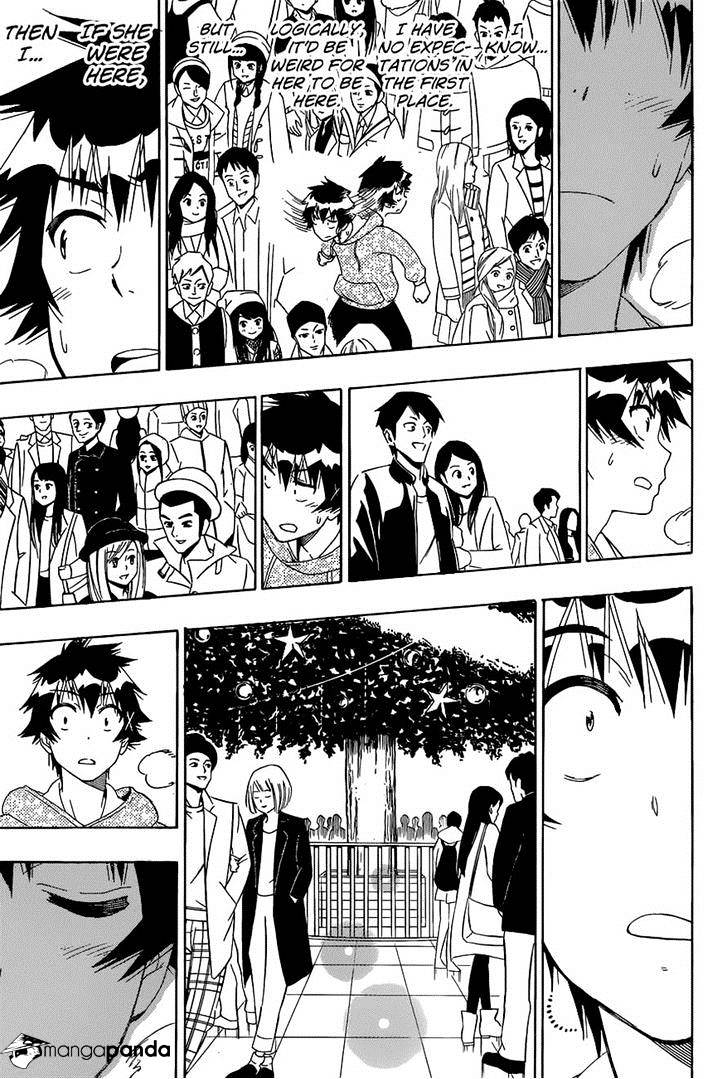 Page 17 of Chapter 167
