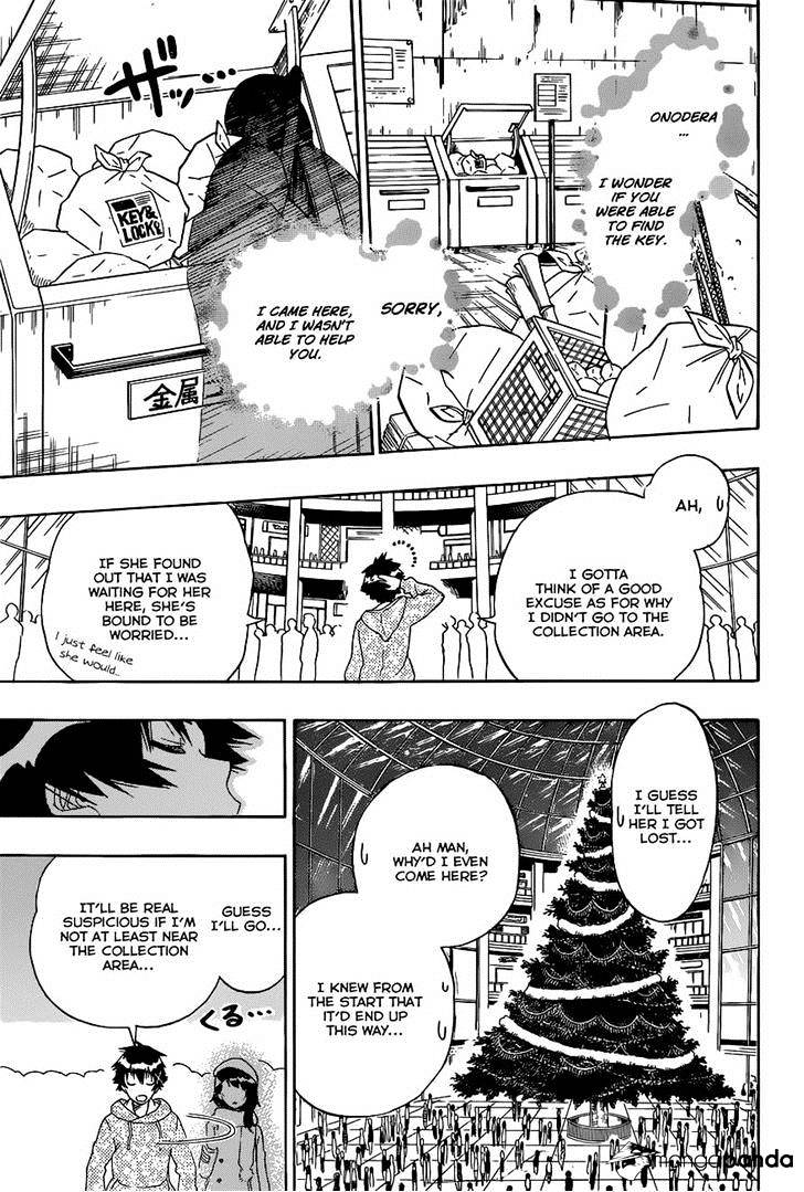Page 19 of Chapter 167