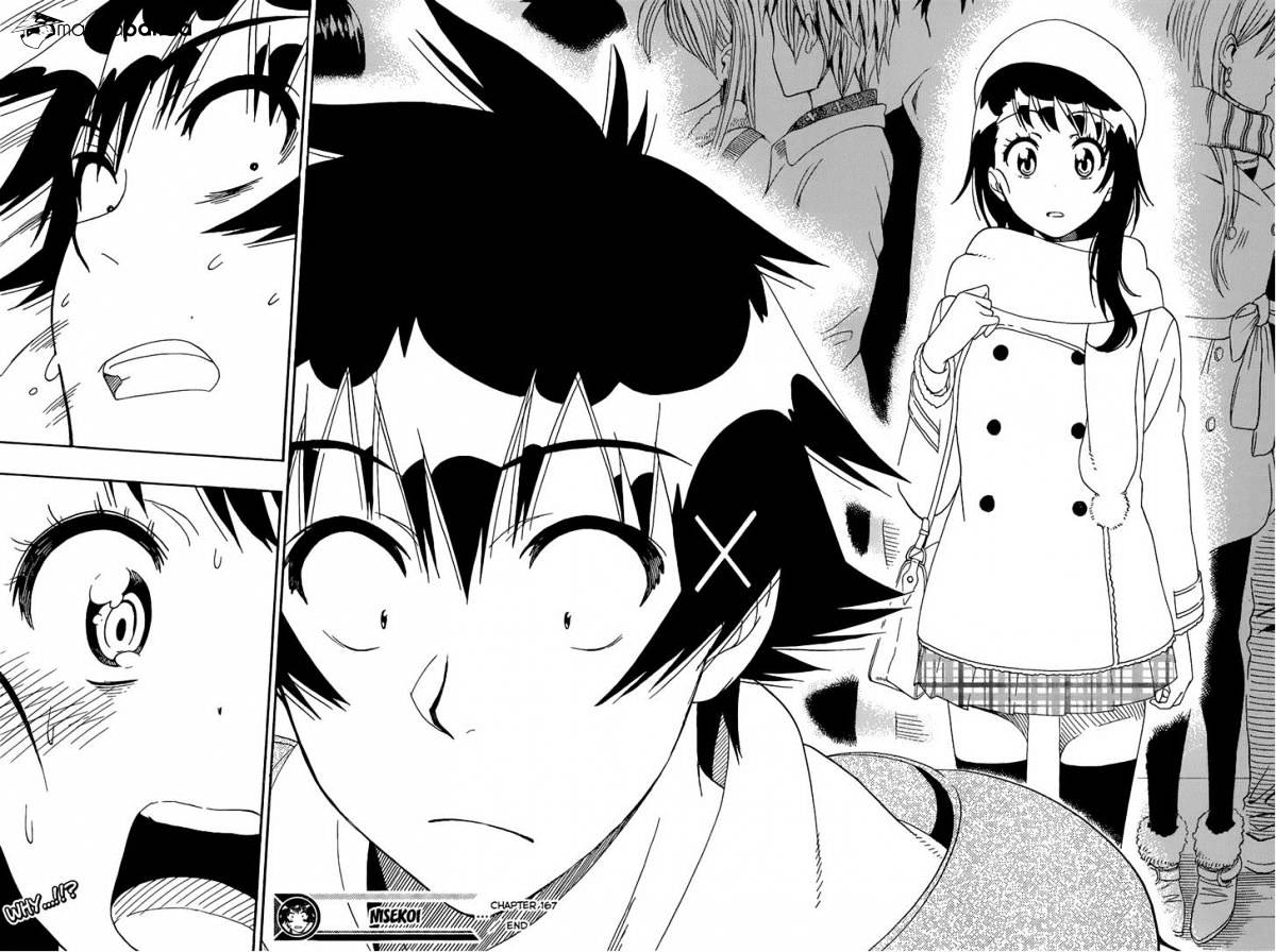 Page 20 of Chapter 167