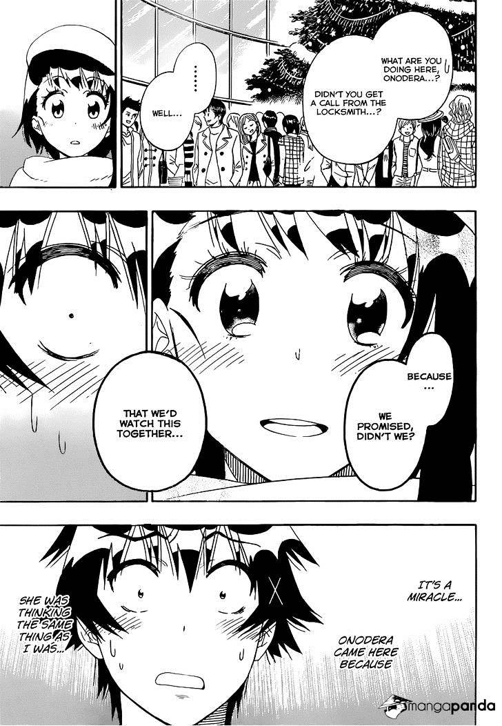Page 4 of Chapter 168