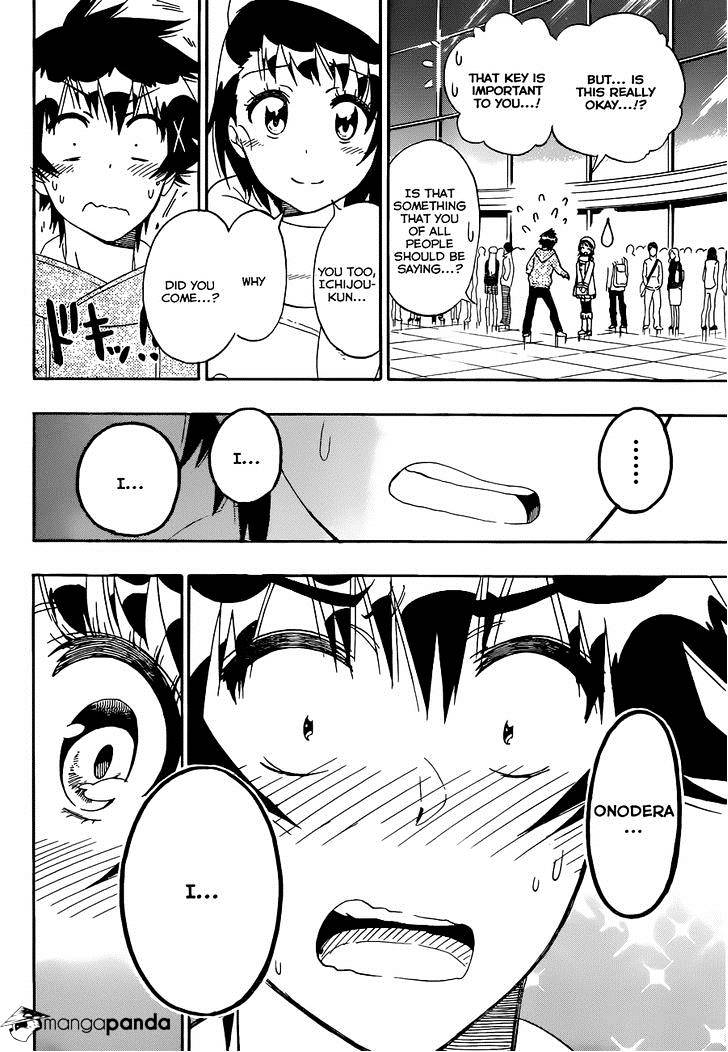 Page 5 of Chapter 168