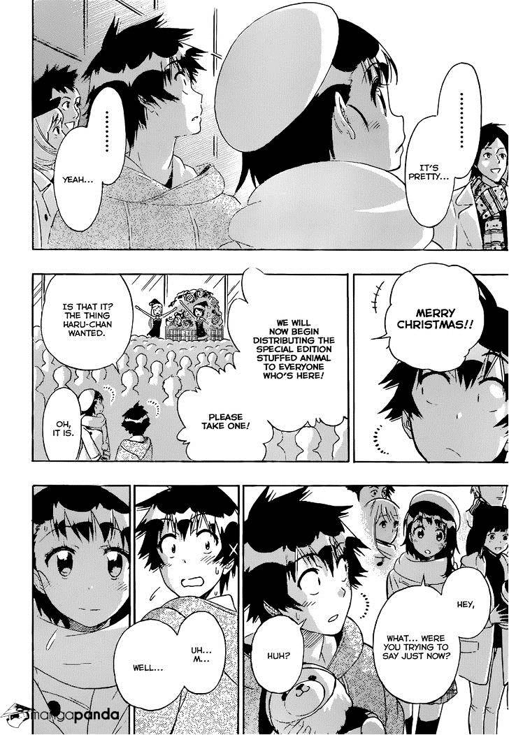 Page 7 of Chapter 168