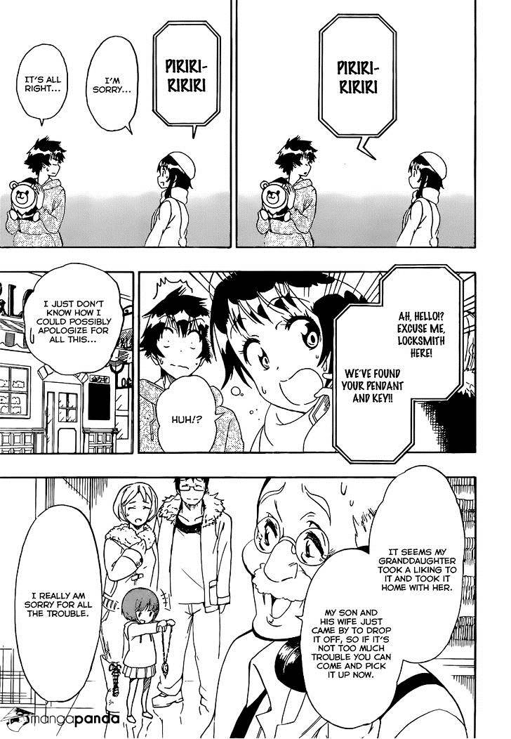 Page 8 of Chapter 168
