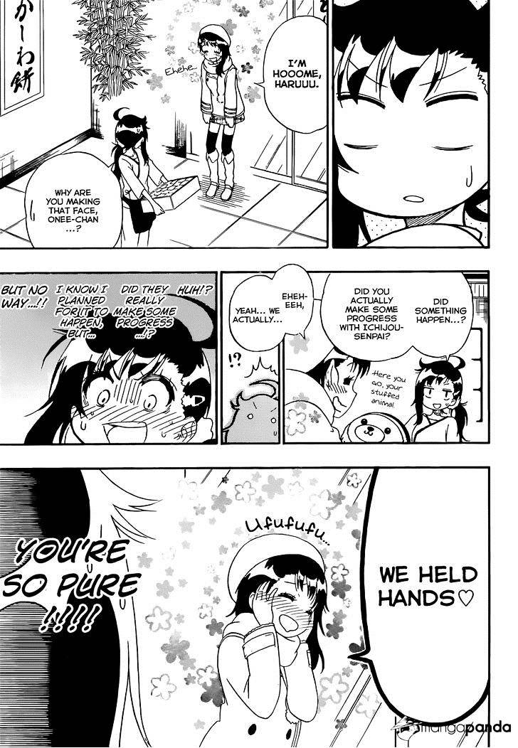 Page 12 of Chapter 168