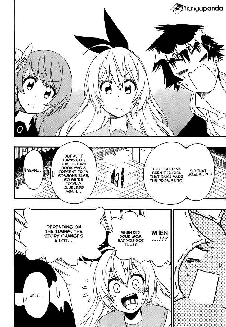 Page 17 of Chapter 168