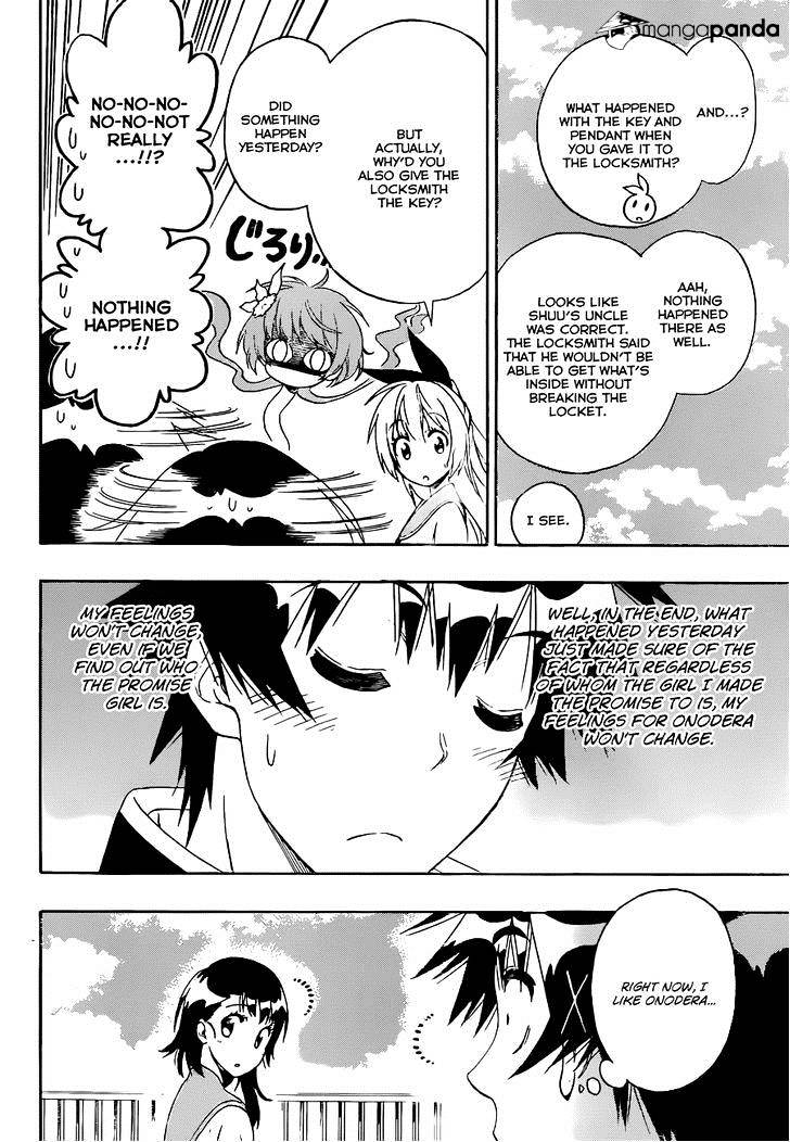 Page 19 of Chapter 168