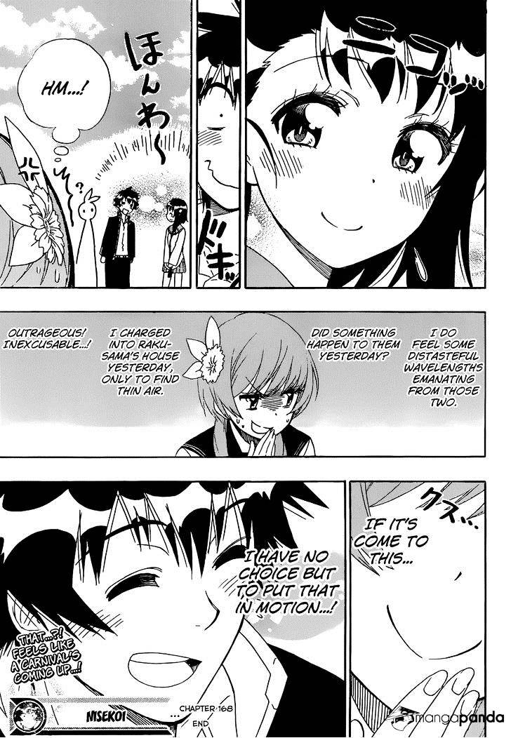 Page 20 of Chapter 168