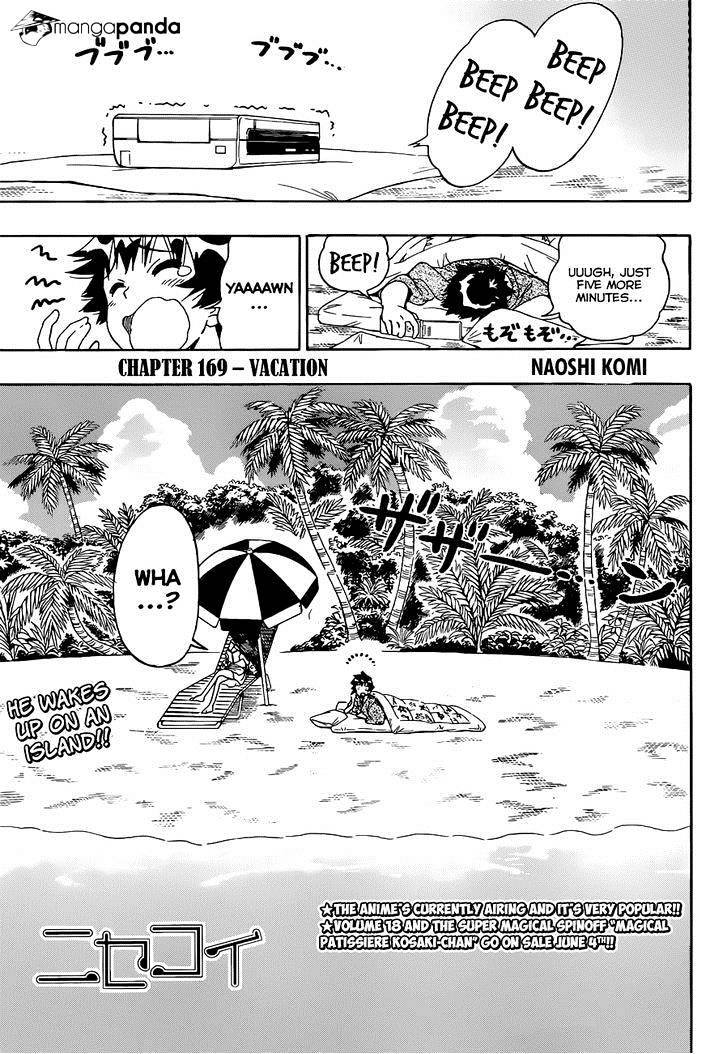 Page 2 of Chapter 169