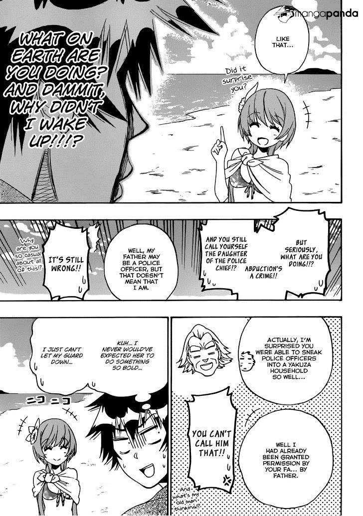 Page 6 of Chapter 169