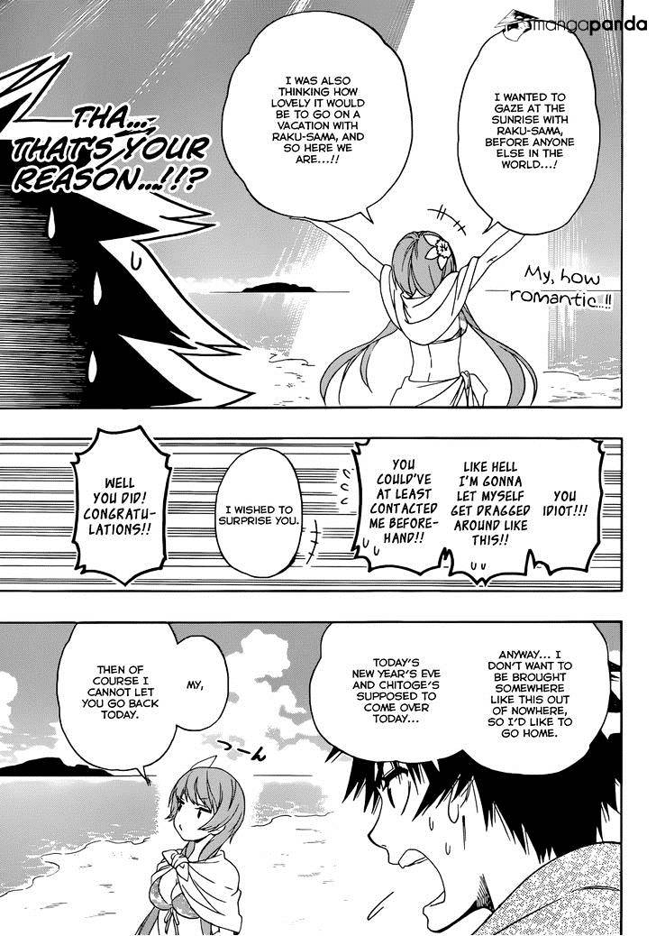 Page 8 of Chapter 169