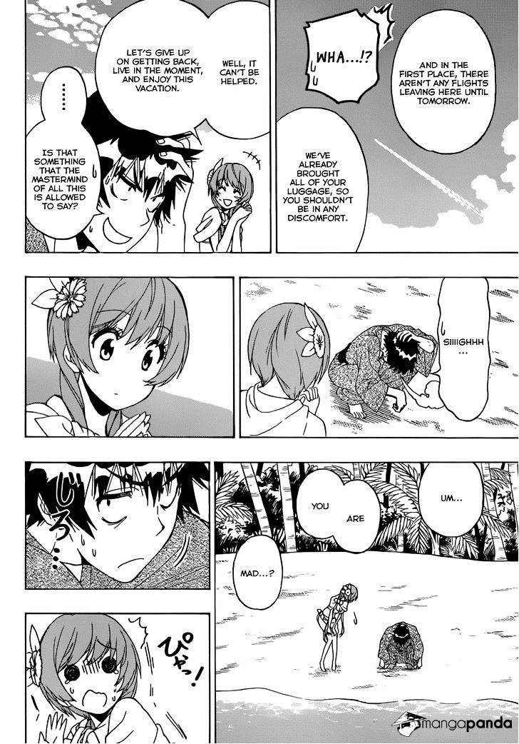 Page 9 of Chapter 169