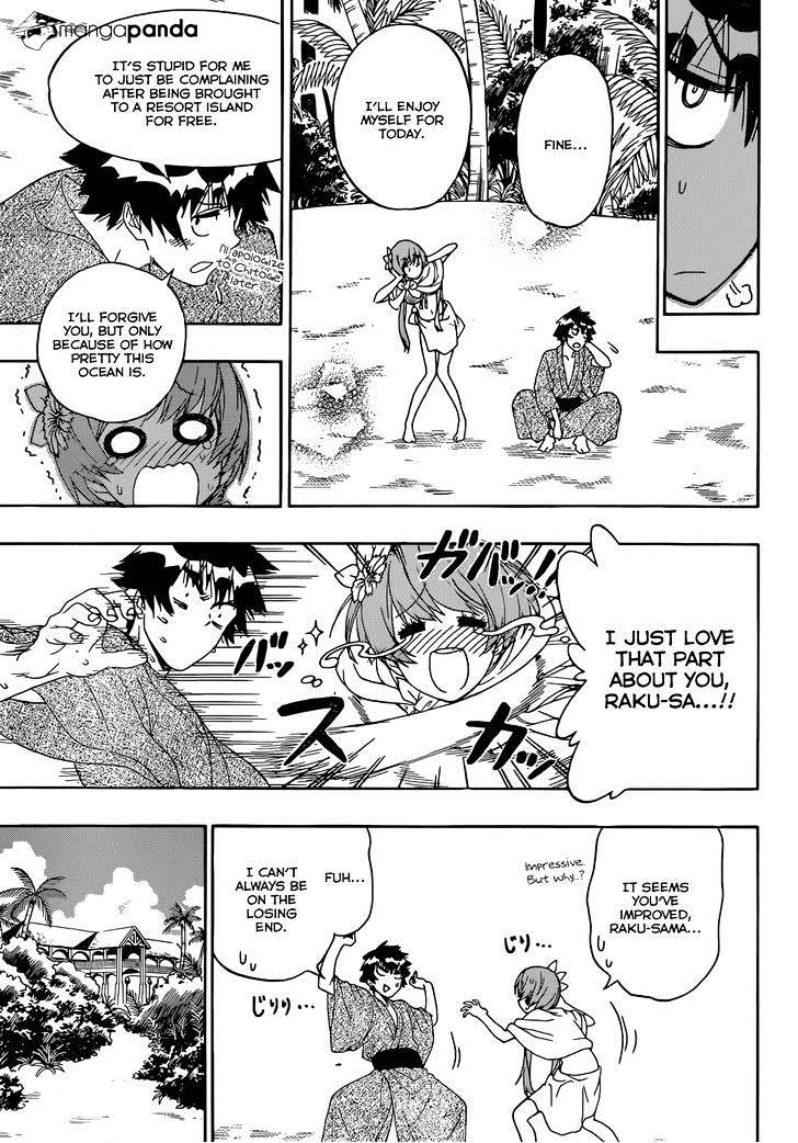 Page 10 of Chapter 169
