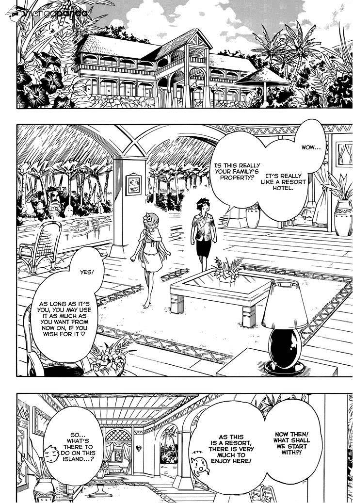 Page 11 of Chapter 169