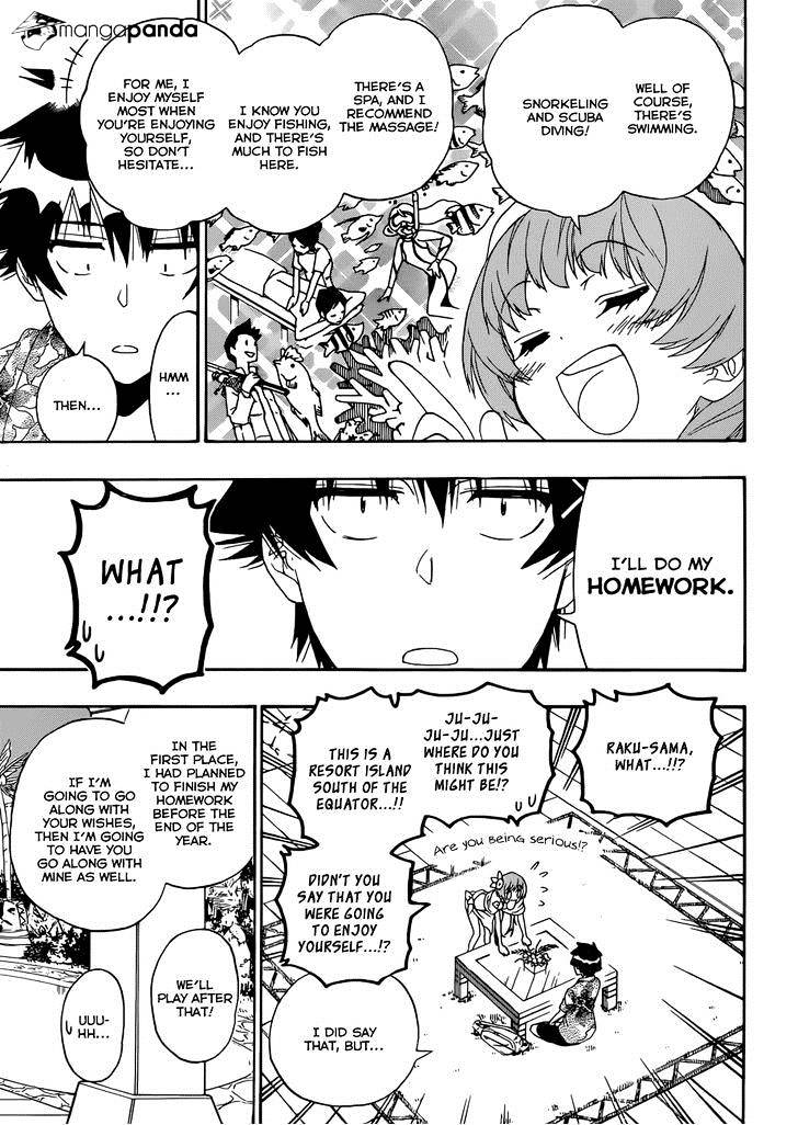 Page 12 of Chapter 169