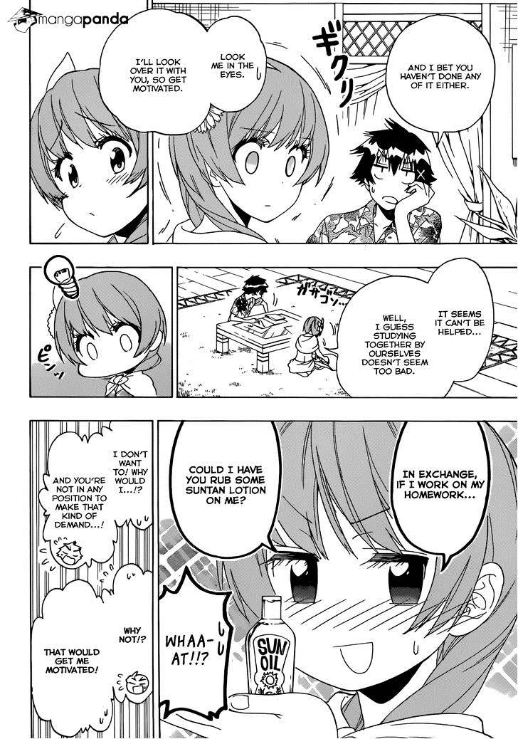 Page 13 of Chapter 169