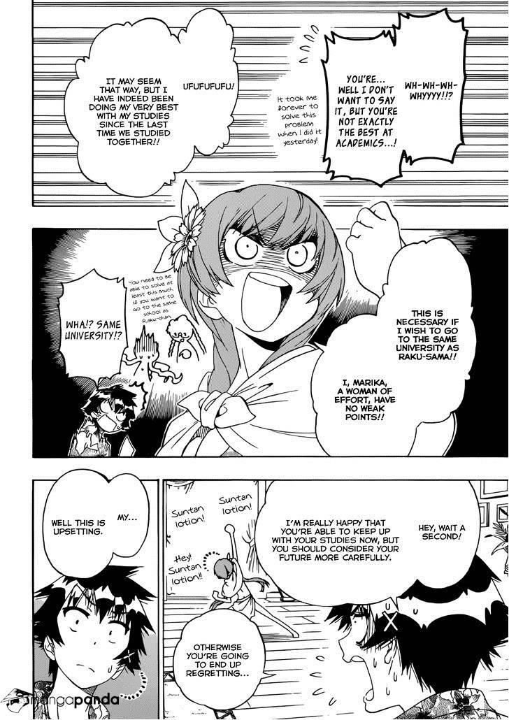 Page 15 of Chapter 169