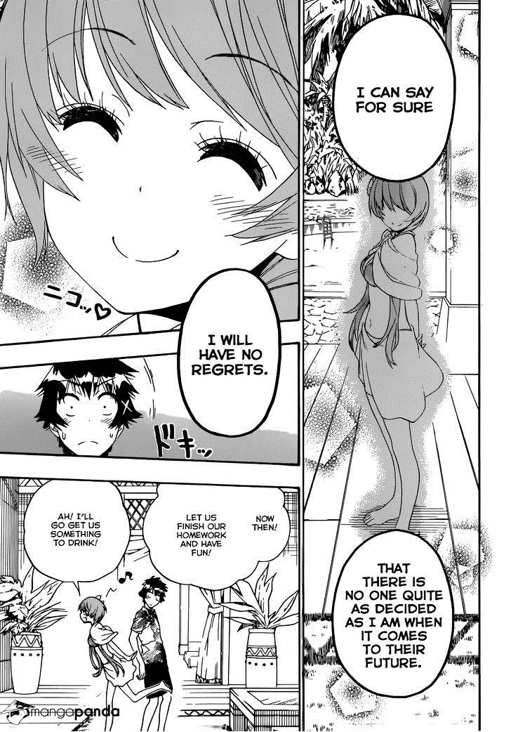 Page 16 of Chapter 169