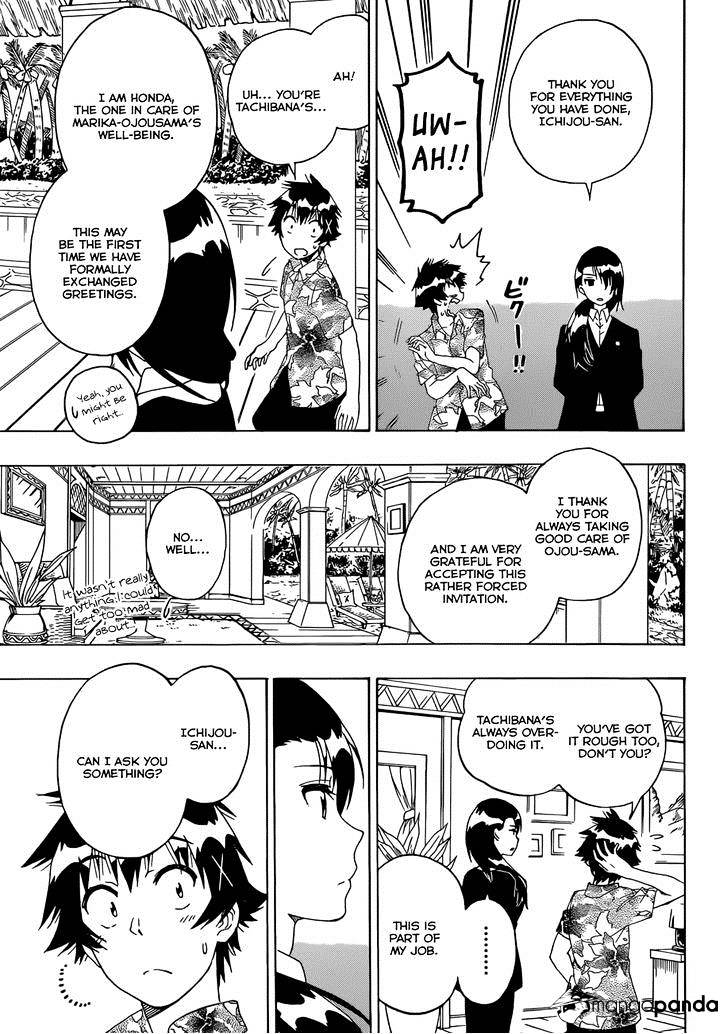 Page 18 of Chapter 169