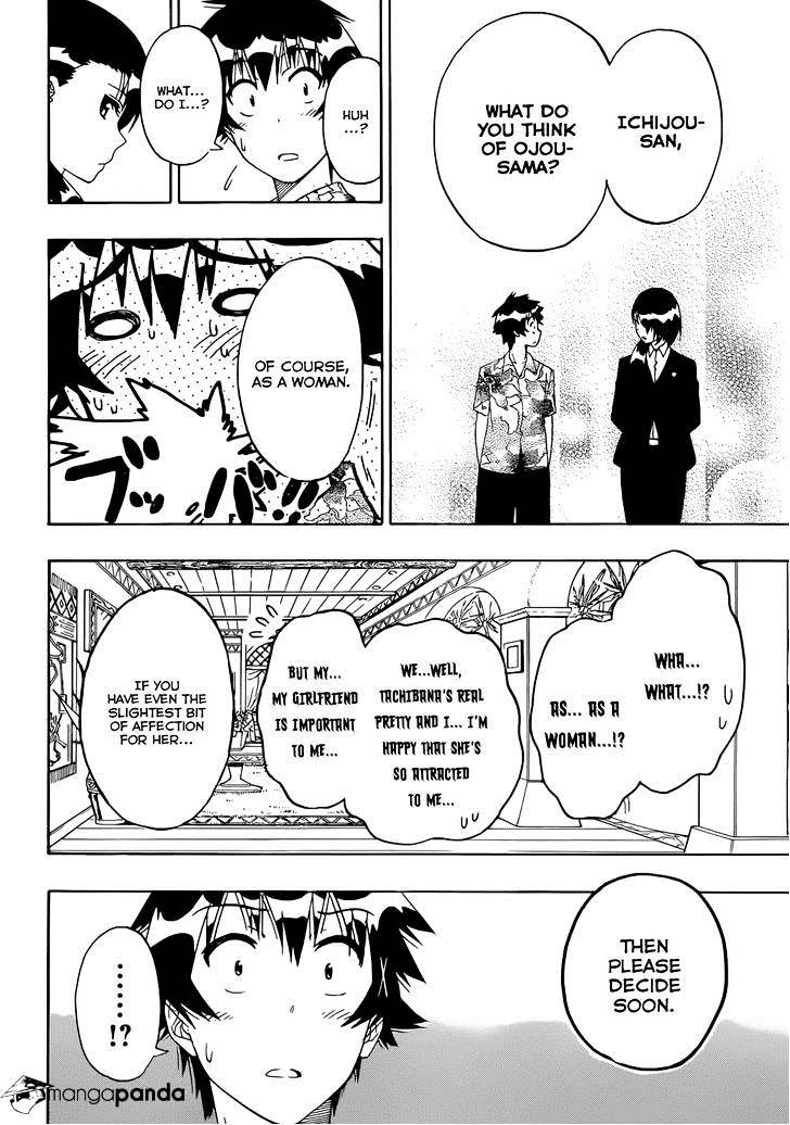 Page 19 of Chapter 169