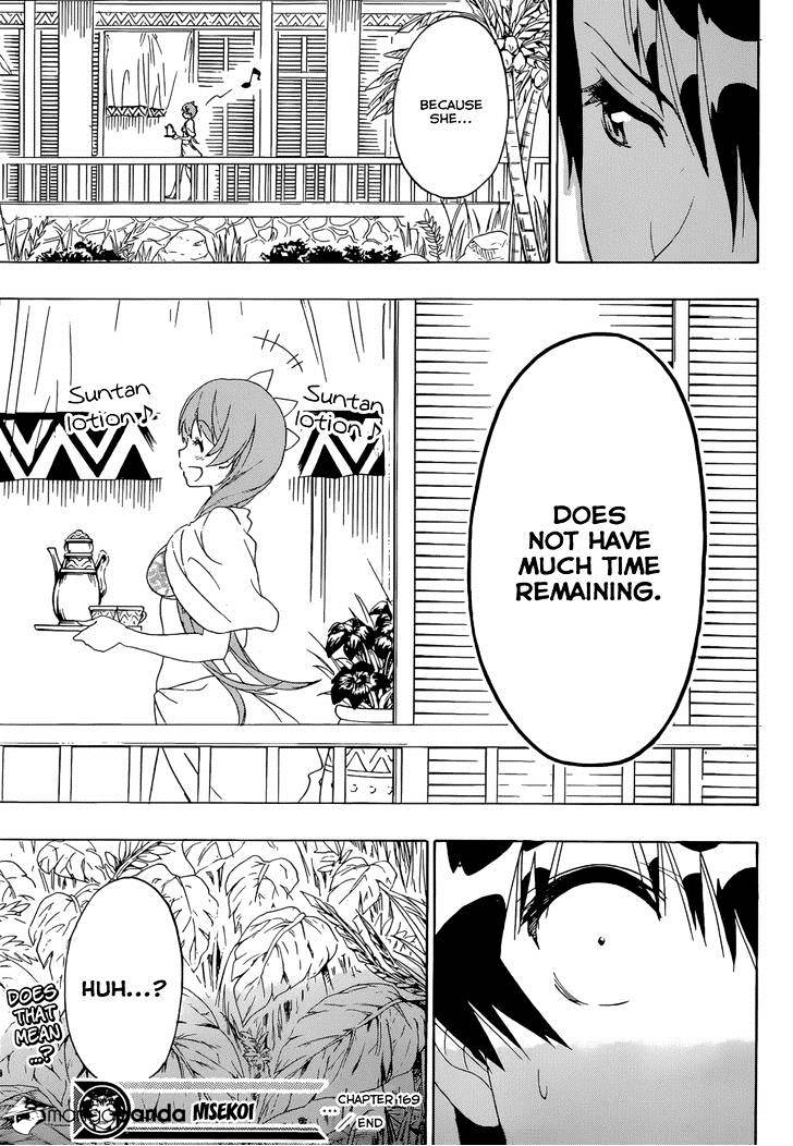 Page 20 of Chapter 169