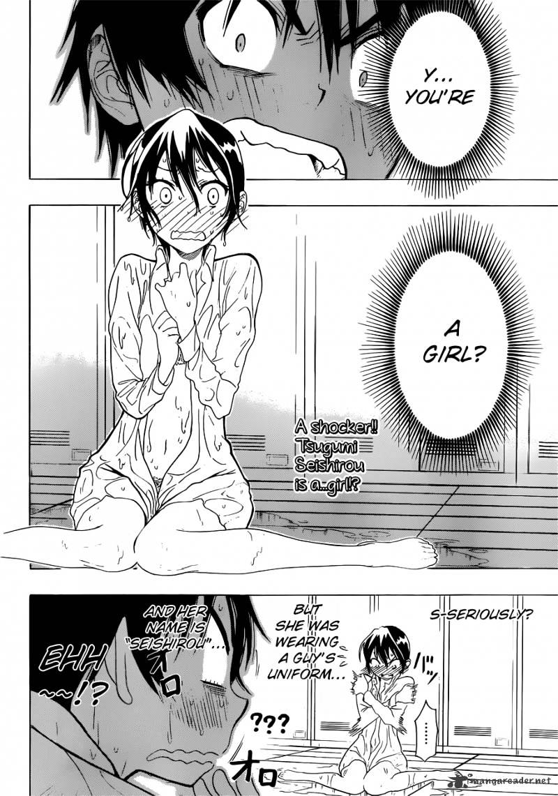 Page 2 of Chapter 17
