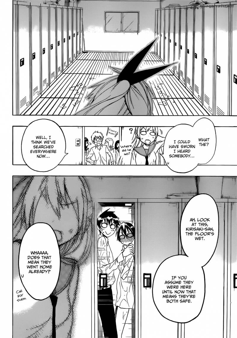 Page 5 of Chapter 17