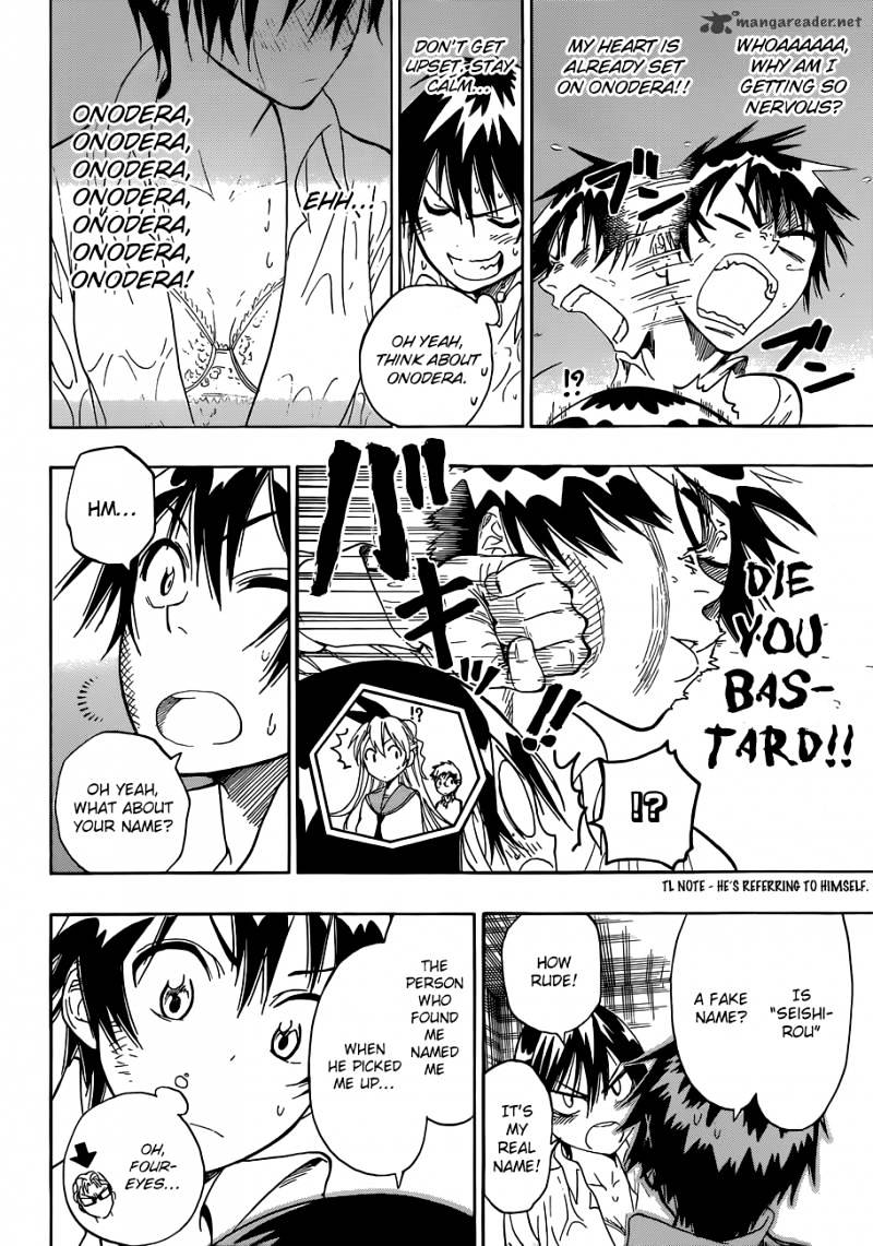 Page 9 of Chapter 17