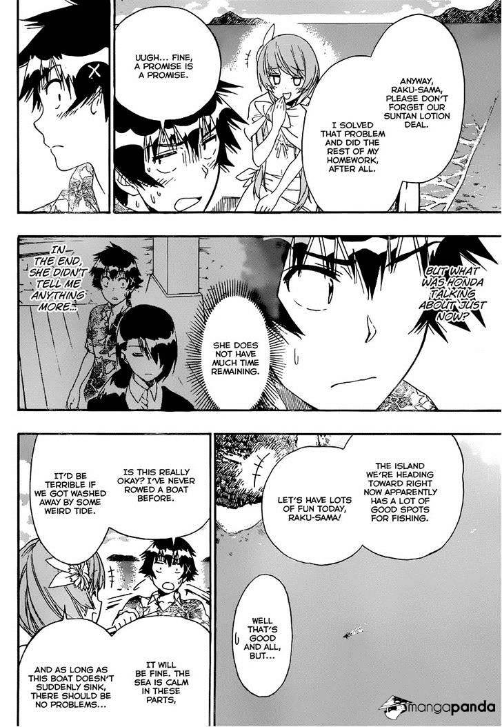 Page 2 of Chapter 170