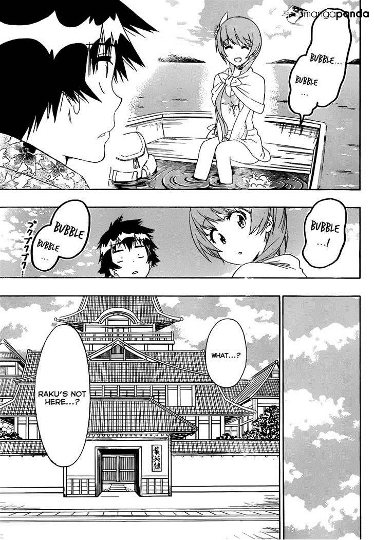 Page 3 of Chapter 170