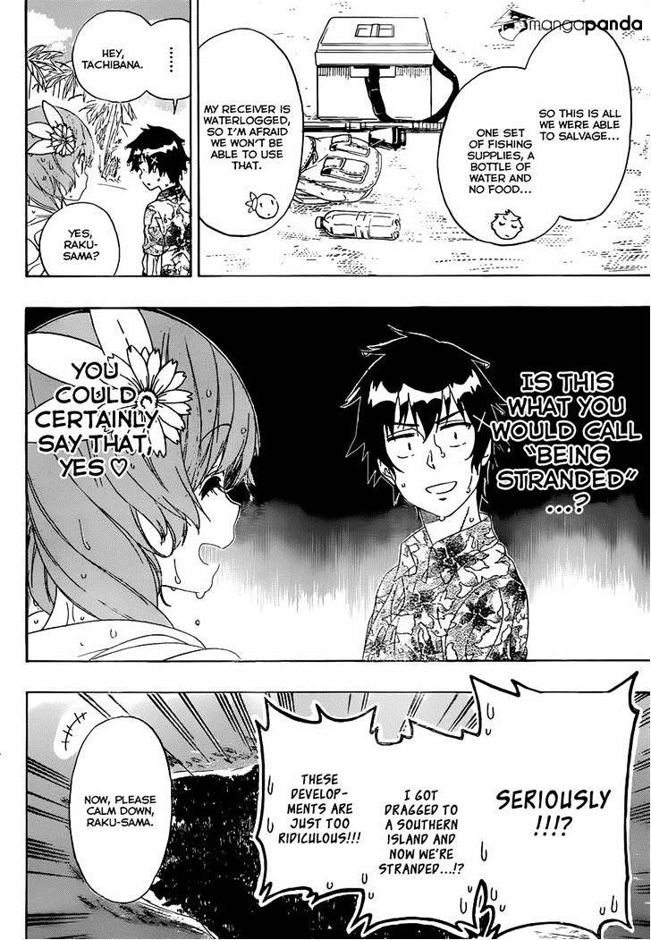 Page 6 of Chapter 170