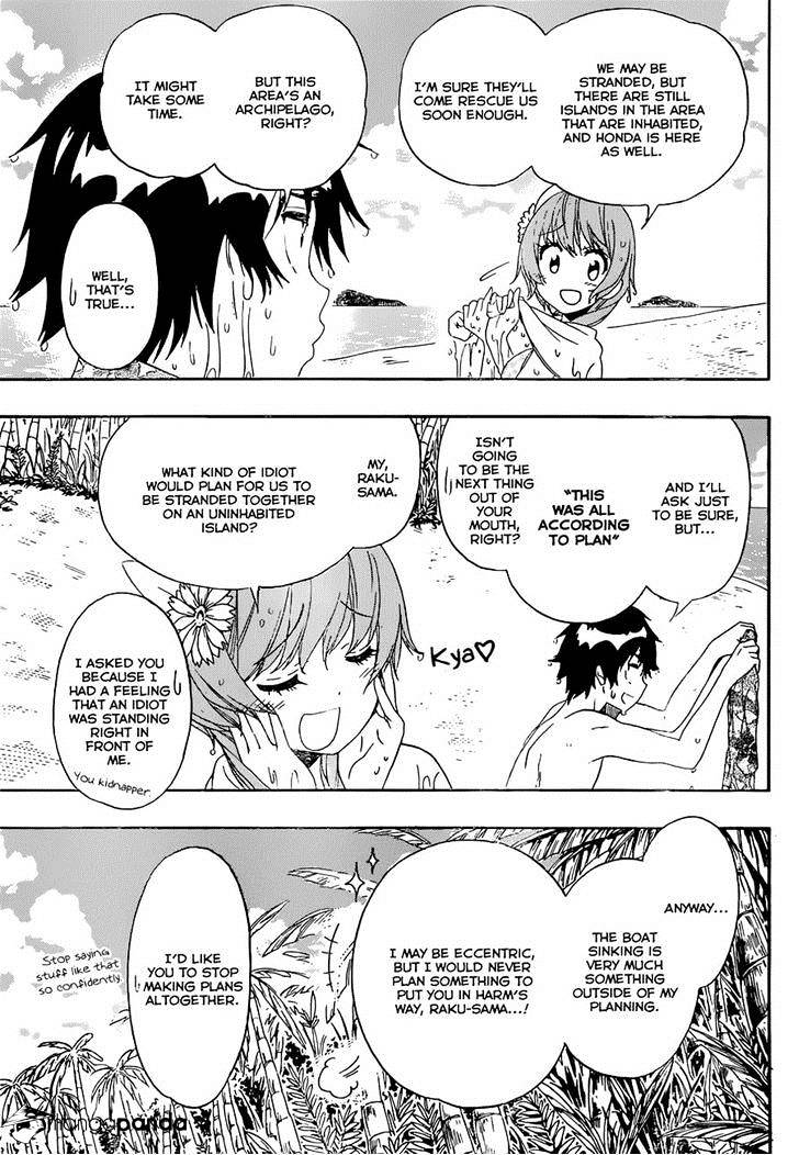 Page 7 of Chapter 170