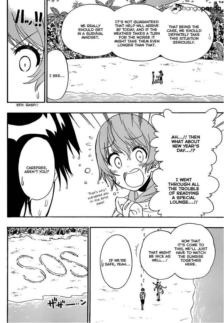 Page 8 of Chapter 170