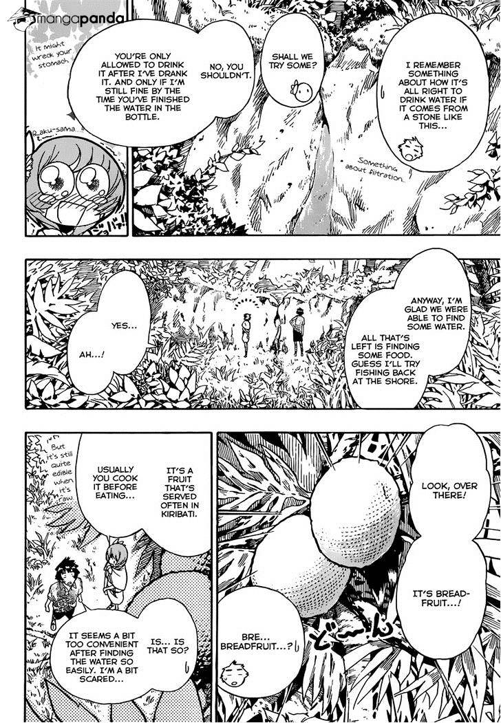 Page 12 of Chapter 170