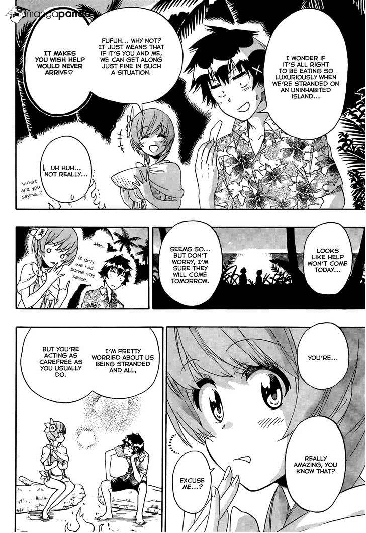 Page 16 of Chapter 170