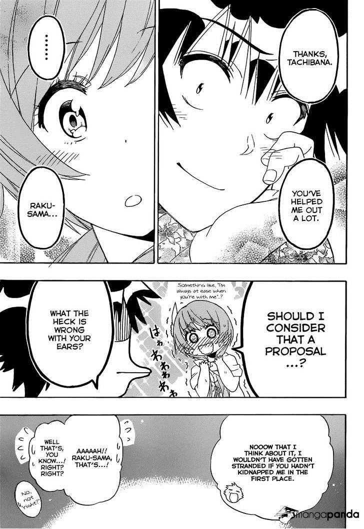 Page 17 of Chapter 170