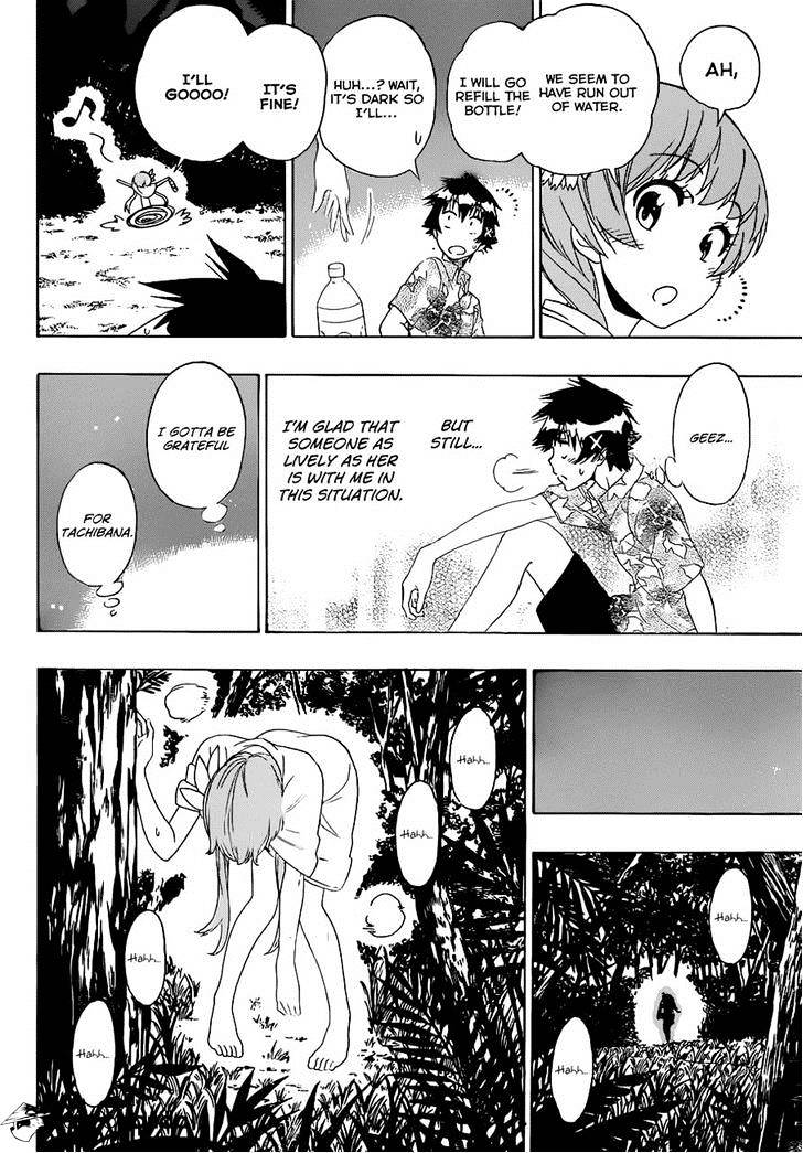 Page 18 of Chapter 170