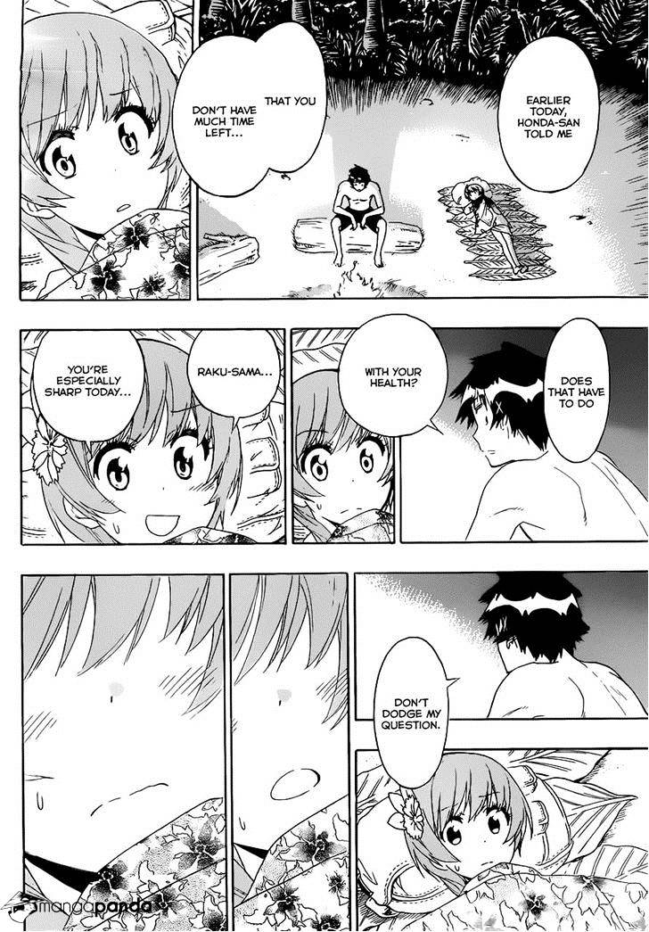Page 5 of Chapter 171