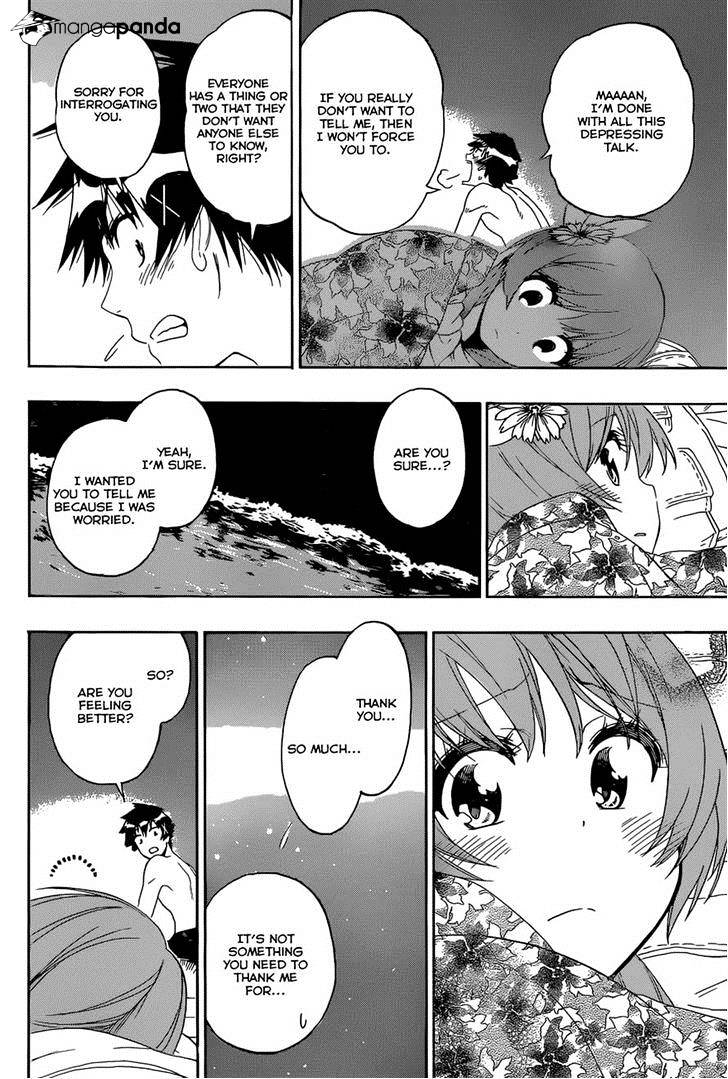 Page 7 of Chapter 171