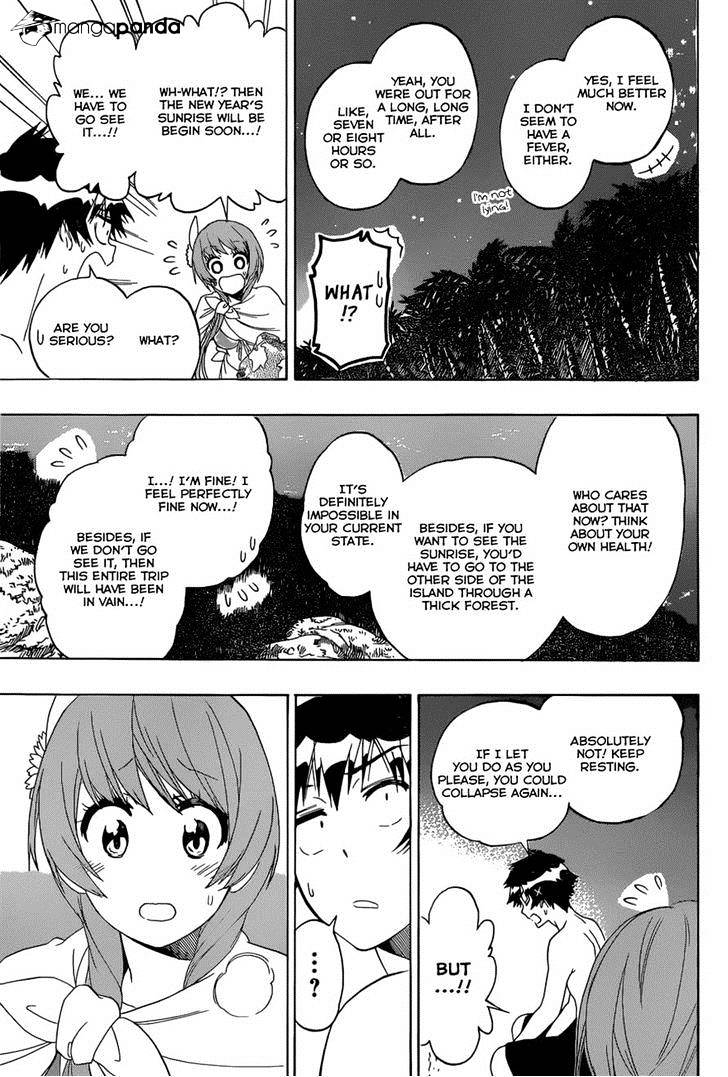 Page 8 of Chapter 171