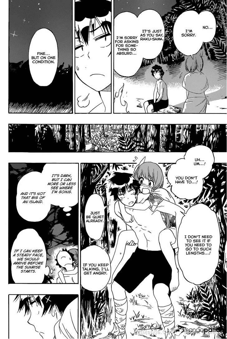 Page 9 of Chapter 171