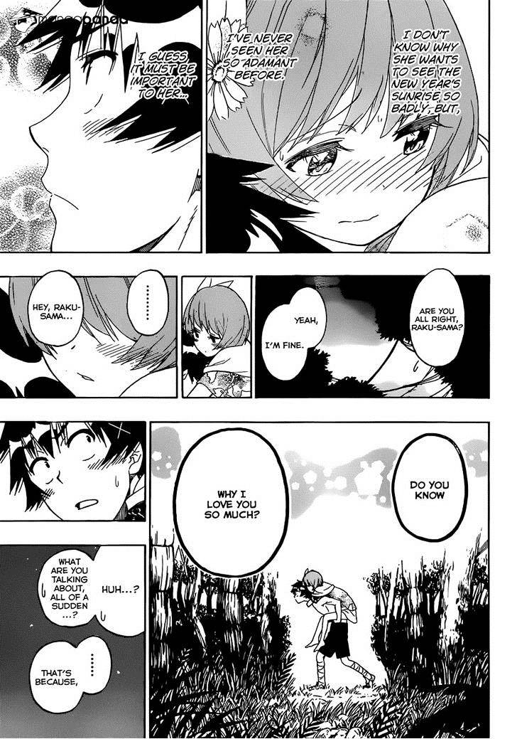 Page 10 of Chapter 171