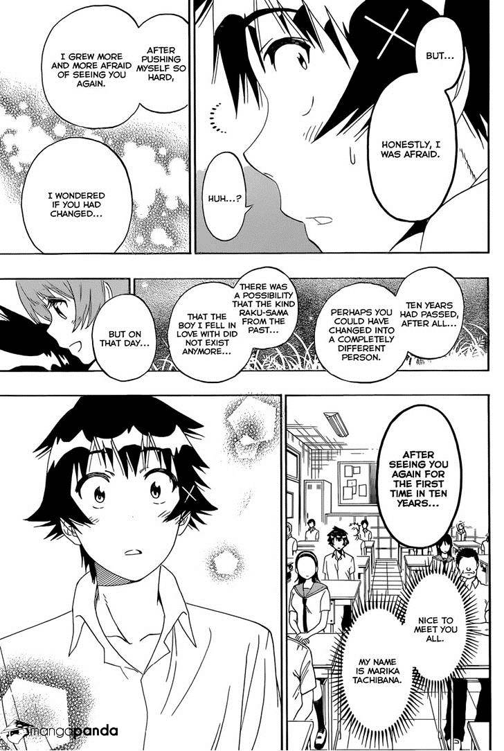 Page 12 of Chapter 171