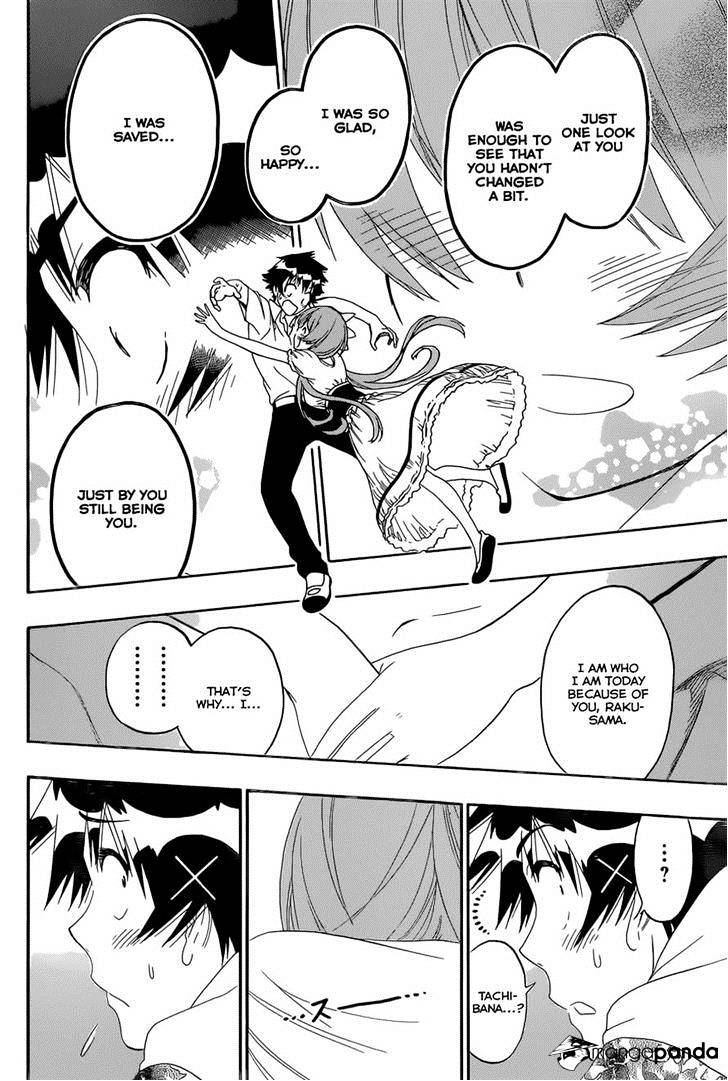 Page 13 of Chapter 171