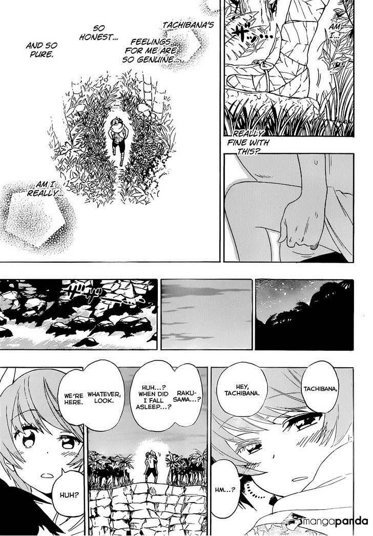 Page 14 of Chapter 171