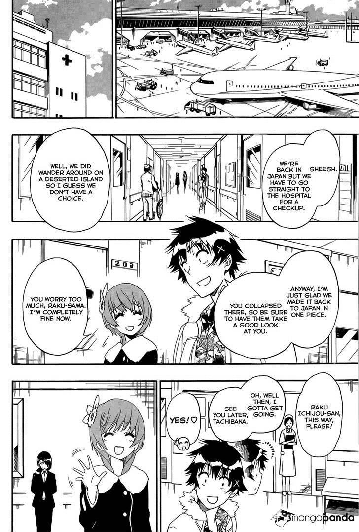 Page 17 of Chapter 171
