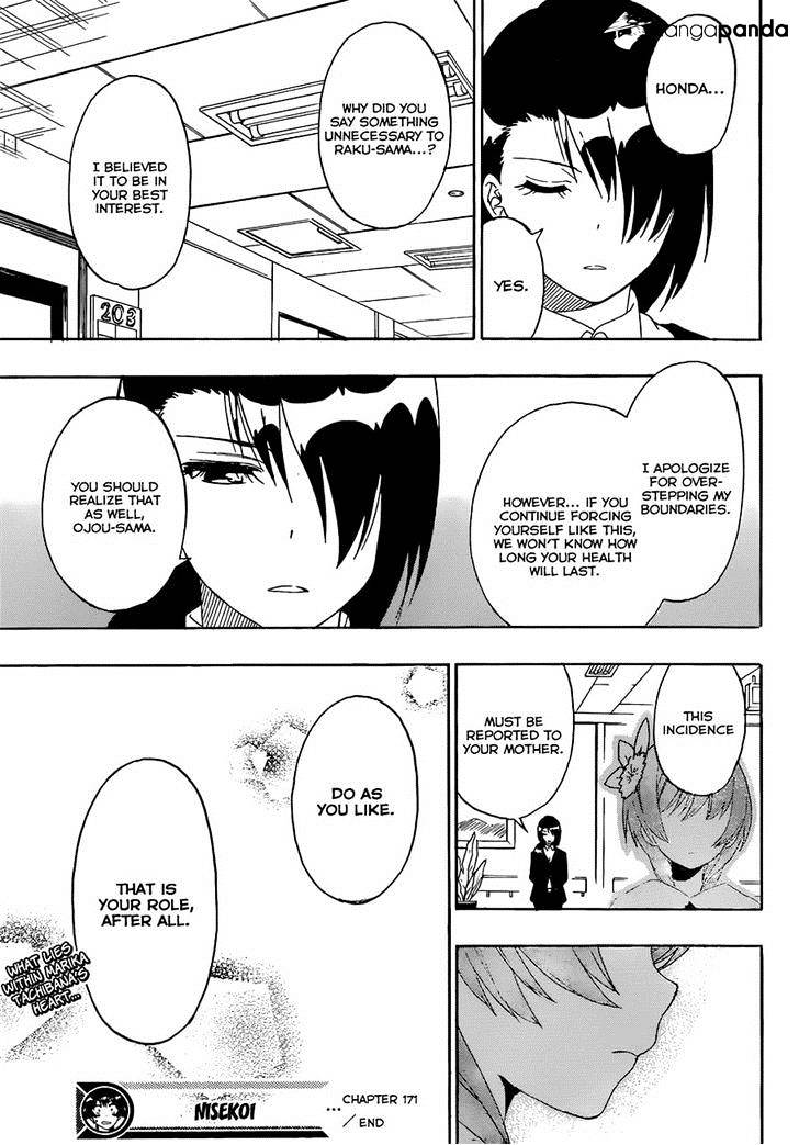Page 18 of Chapter 171