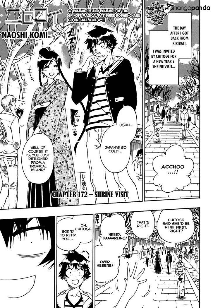 Page 1 of Chapter 172