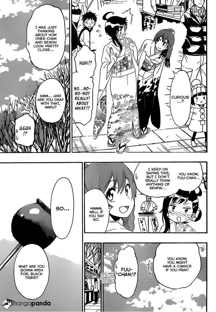 Page 7 of Chapter 172